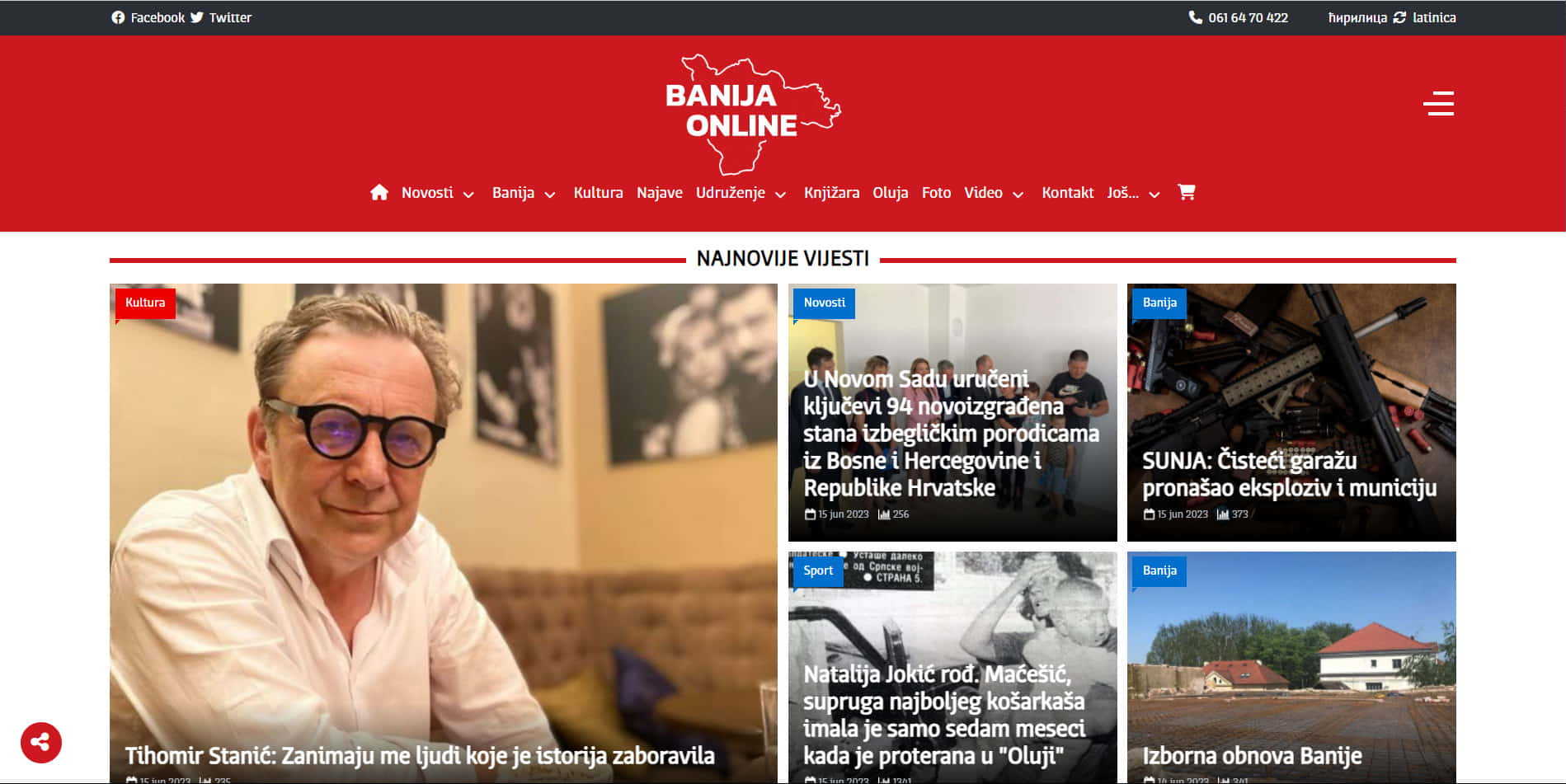 Banija Online